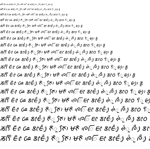 Specimen for Kurinto Arte Bold Italic (Lepcha script).
