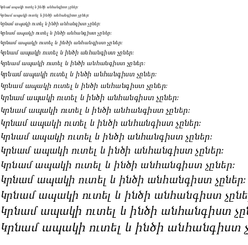 Specimen for Kurinto Arte Italic (Armenian script).