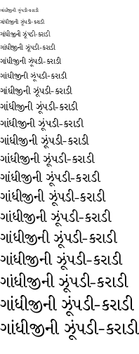 Specimen for Kurinto Arte Regular (Gujarati script).