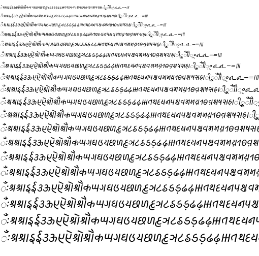 Specimen for Kurinto Book Aux Italic (Kaithi script).