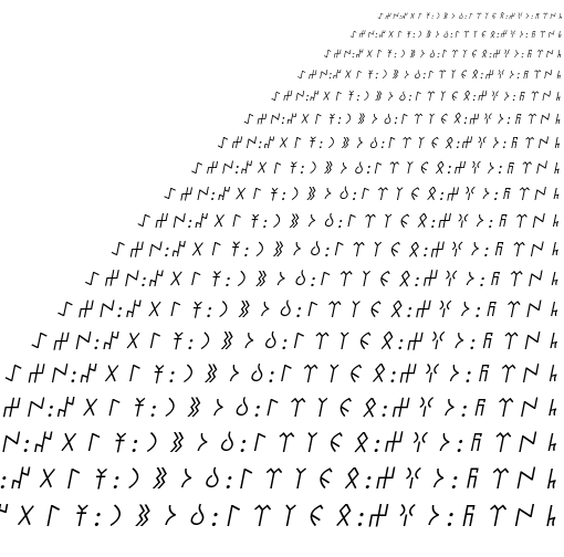 Specimen for Kurinto Book Aux Italic (Old_Turkic script).