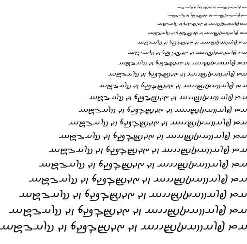Specimen for Kurinto Book Aux Light Italic (Avestan script).