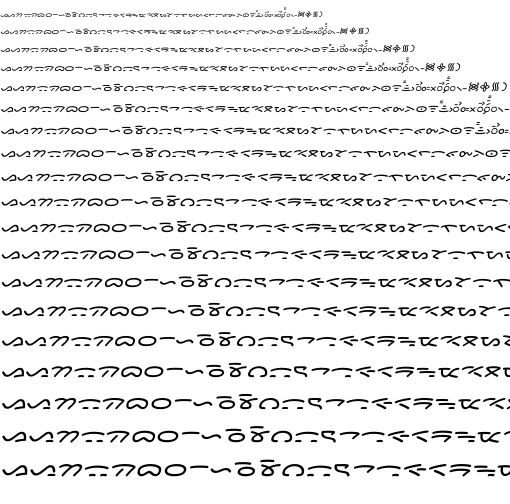 Specimen for Kurinto Book Bold Italic (Batak script).