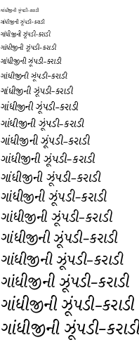 Specimen for Kurinto Book Italic (Gujarati script).