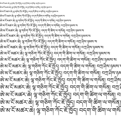 Specimen for Kurinto Book TB Regular (Tibetan script).