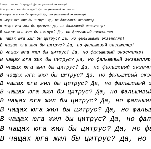 Specimen for Kurinto CMod Core Italic (Cyrillic script).