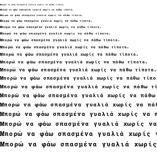 Specimen for Kurinto CNew Core Bold (Greek script).