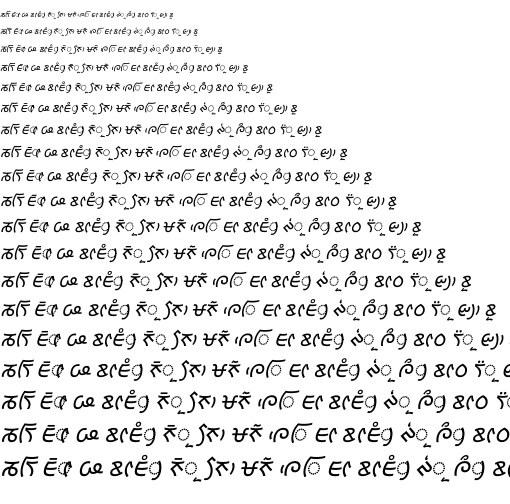 Specimen for Kurinto Cali Bold Italic (Lepcha script).