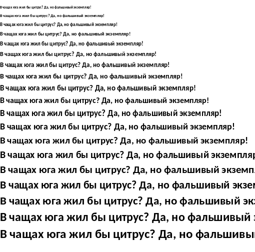 Specimen for Kurinto Cali CJK Bold (Cyrillic script).