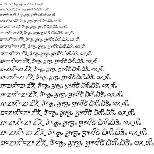 Specimen for Kurinto Cali Italic (Limbu script).