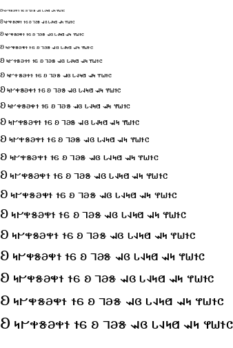 Specimen for Kurinto Cali Regular (Deseret script).