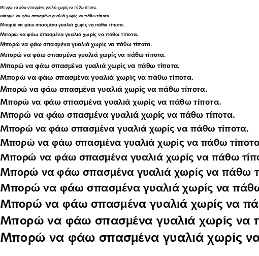 Specimen for Kurinto Curv Core Bold (Greek script).