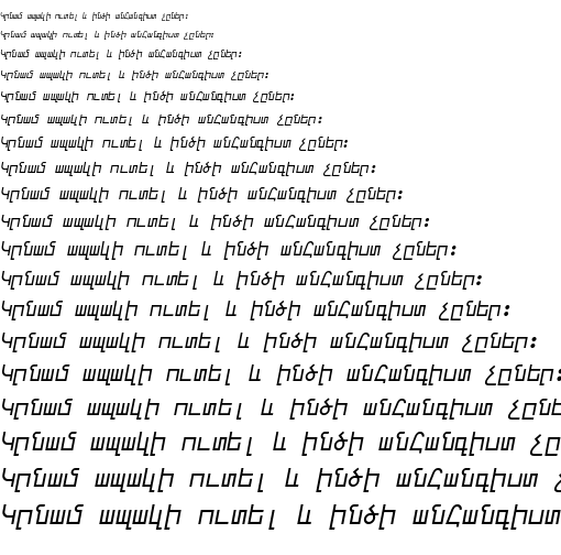Specimen for Kurinto Mono Italic (Armenian script).