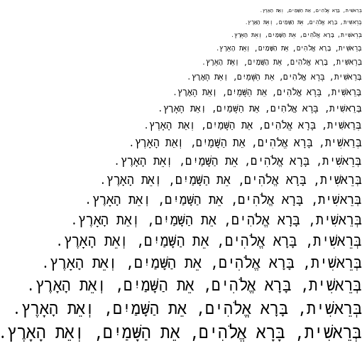 Specimen for Kurinto Mono Narrow (Hebrew script).