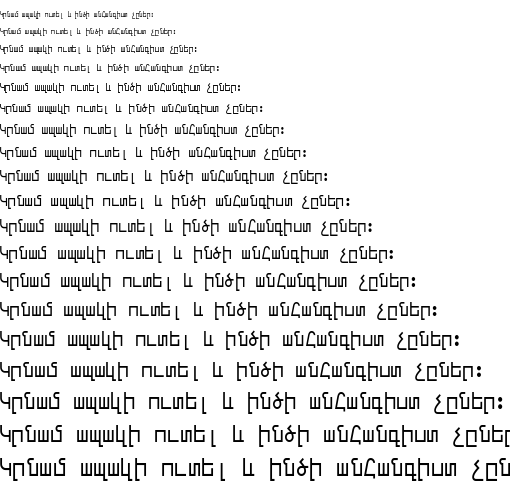 Specimen for Kurinto Mono Narrow Bold (Armenian script).