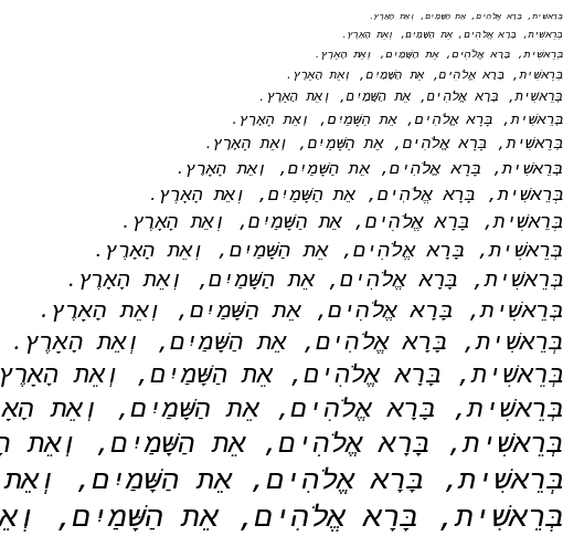 Specimen for Kurinto Mono SemiWide Italic (Hebrew script).