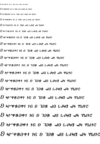 Specimen for Kurinto Plot Italic (Deseret script).