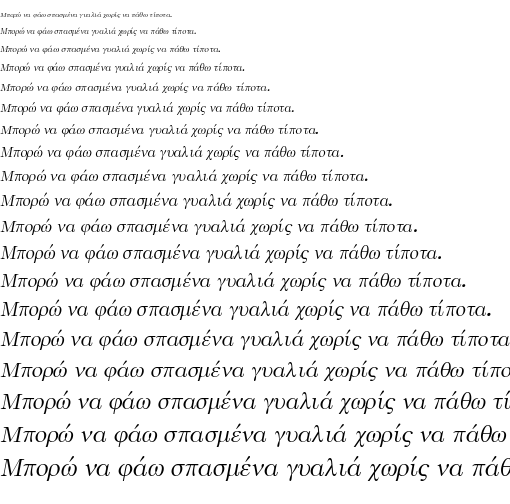 Specimen for Kurinto Roma Core Bold Italic (Greek script).