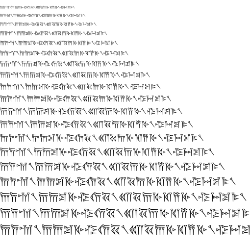 Specimen for Kurinto Sans Aux Bold (Old_Persian script).