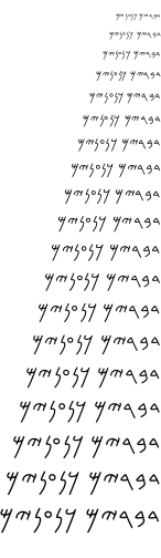 Specimen for Kurinto Sans Aux Bold (Phoenician script).