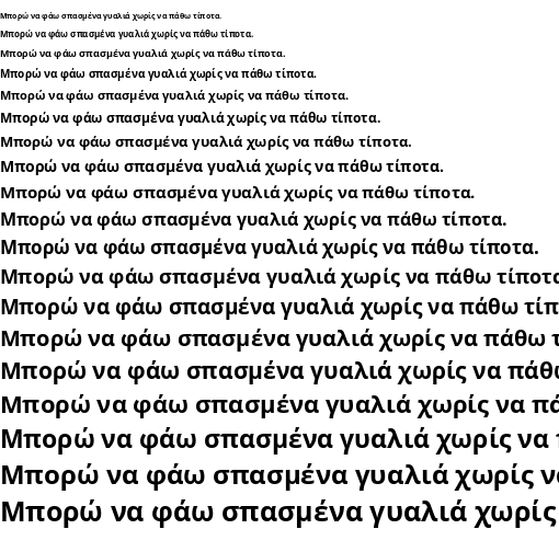 Specimen for Kurinto Sans Core Bold (Greek script).
