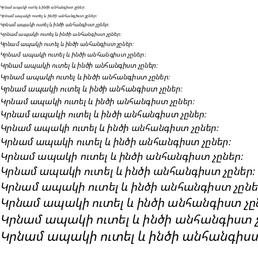 Specimen for Kurinto Sans Italic (Armenian script).