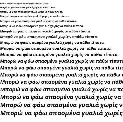 Specimen for Kurinto Sans JP Bold Italic (Greek script).