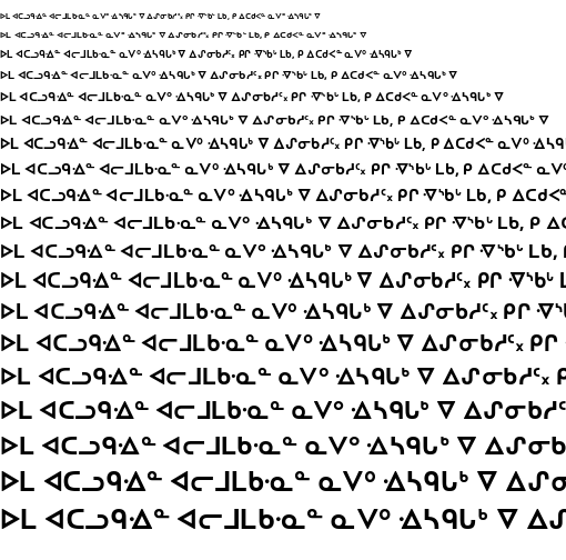 Specimen for Kurinto Sans Music Bold (Canadian_Aboriginal script).