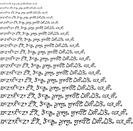 Specimen for Kurinto Sans Music Bold Italic (Limbu script).