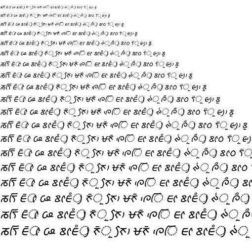 Specimen for Kurinto Seri Italic (Lepcha script).
