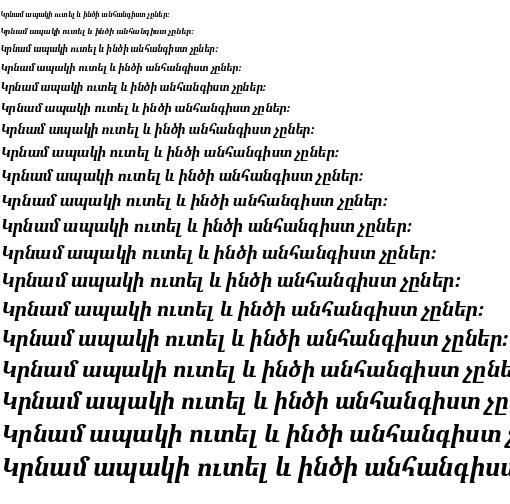 Specimen for Kurinto TMod Bold Italic (Armenian script).