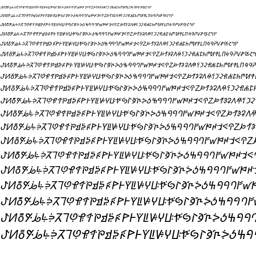 Specimen for Kurinto TMod Bold Italic (Bamum script).