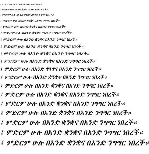 Specimen for Kurinto TMod Bold Italic (Ethiopic script).