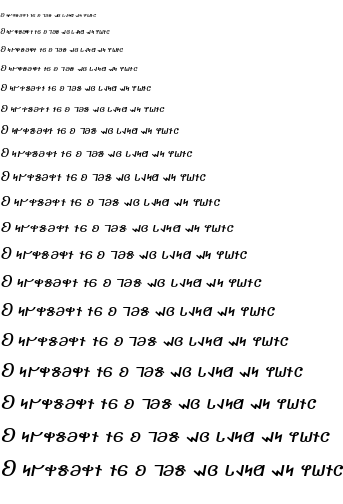 Specimen for Kurinto TMod Italic (Deseret script).