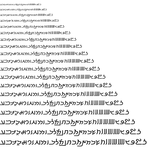 Specimen for Kurinto Text Aux Bold (Inscriptional_Parthian script).