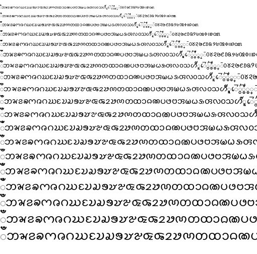 Specimen for Kurinto Text Bold (Chakma script).