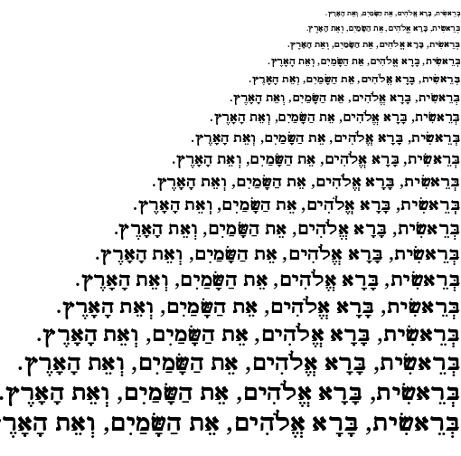 Specimen for Kurinto Text Bold (Hebrew script).