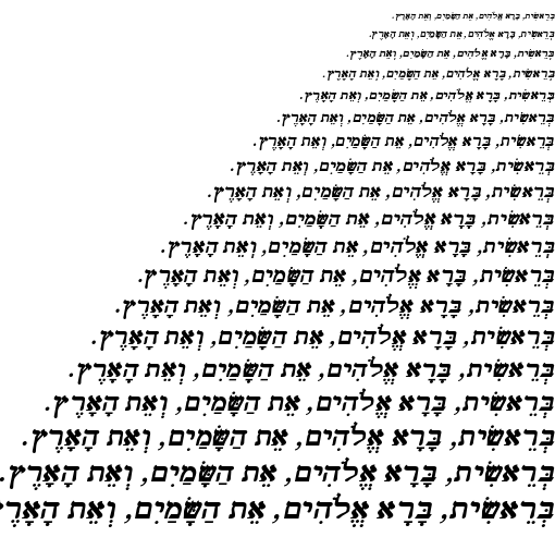 Specimen for Kurinto Text Music Bold Italic (Hebrew script).