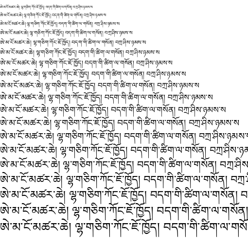 Specimen for Kurinto Text TB Regular (Tibetan script).