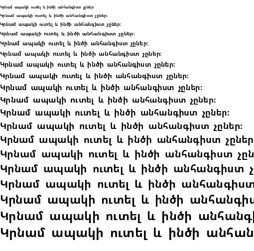 Specimen for Kurinto Type Bold (Armenian script).