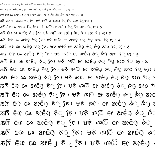 Specimen for Kurinto Type Bold (Lepcha script).
