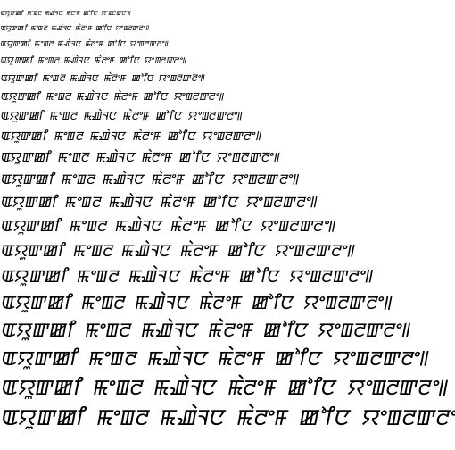 Specimen for Kurinto Type Bold Italic (Meetei_Mayek script).