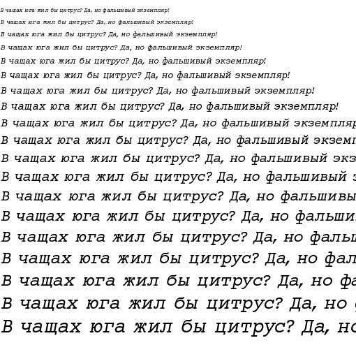 Specimen for Kurinto Type Core Italic (Cyrillic script).