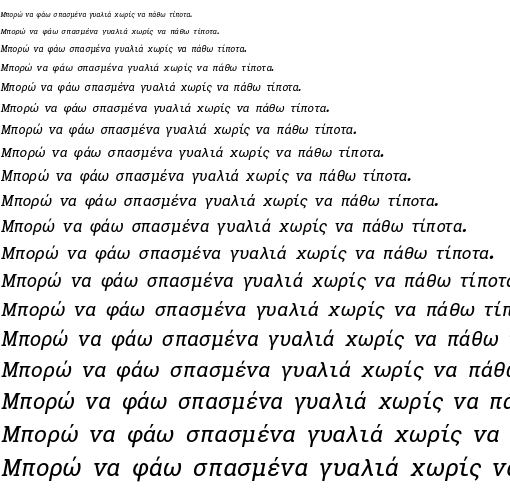 Specimen for Kurinto Type Core Italic (Greek script).