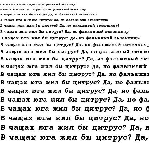 Specimen for Kurinto Type JP Bold Italic (Cyrillic script).