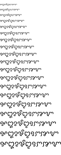 Specimen for Kurinto Type Narrow (Cham script).