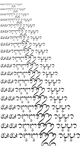Specimen for Kurinto Type Narrow Bold Italic (Balinese script).