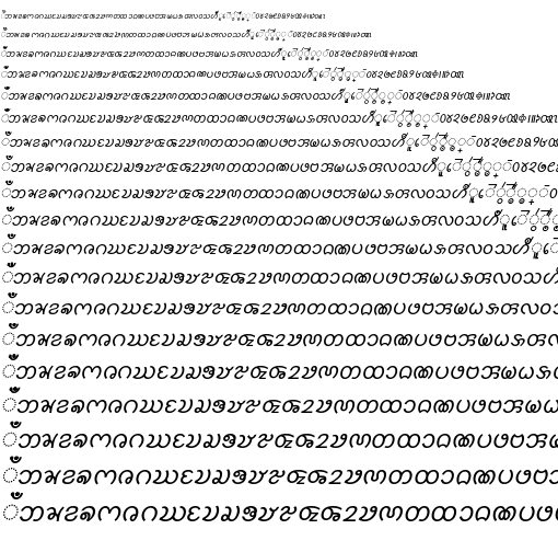 Specimen for Kurinto Type Narrow Bold Italic (Chakma script).