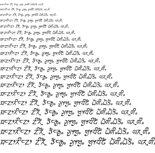 Specimen for Kurinto Type Narrow Bold Italic (Limbu script).