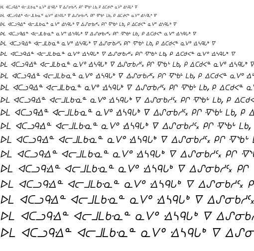 Specimen for Kurinto Type Narrow Italic (Canadian_Aboriginal script).